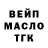 Кетамин VHQ Arnaldo Neki