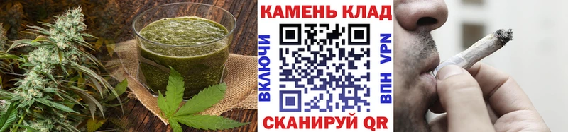 наркота  мега онион  Печенье с ТГК конопля  Горнозаводск 