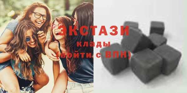 apvp Баксан