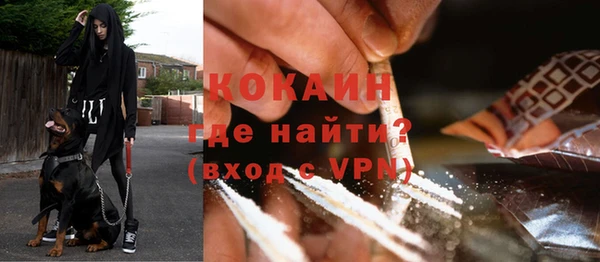 метадон Балахна