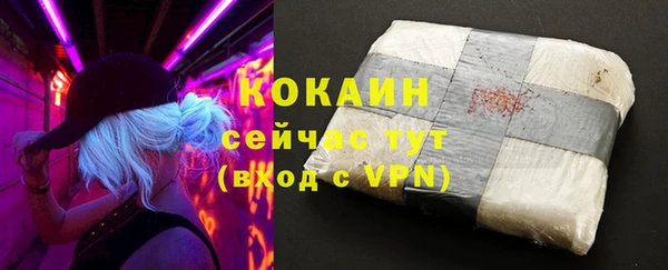 apvp Баксан