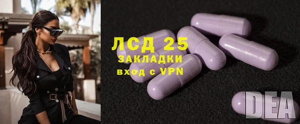 метадон Балахна