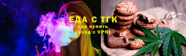 бошки Балабаново