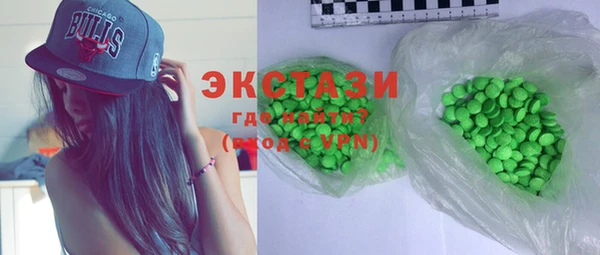 бошки Балабаново