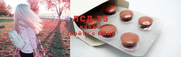 бошки Балабаново