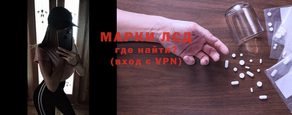 бошки Балабаново