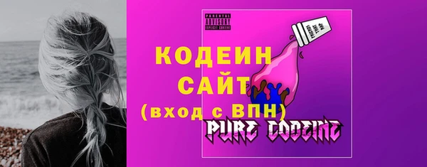 apvp Баксан