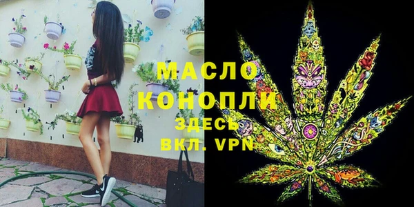 бошки Балабаново