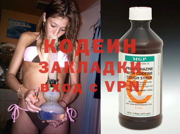 apvp Баксан