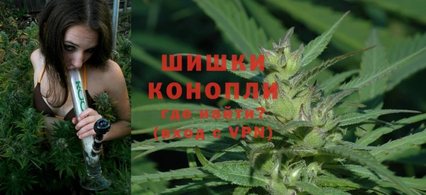 apvp Баксан