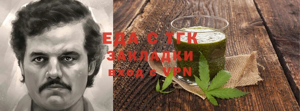 apvp Баксан