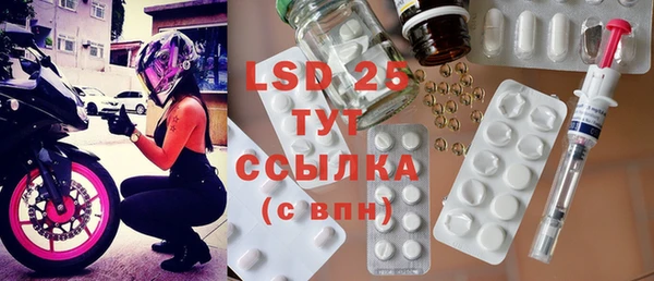 бошки Балабаново