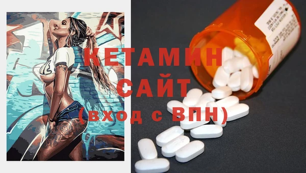 бошки Балабаново