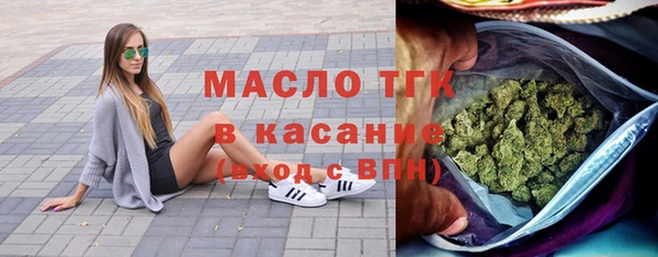 apvp Баксан