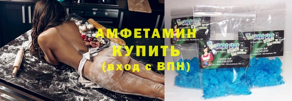 метадон Балахна