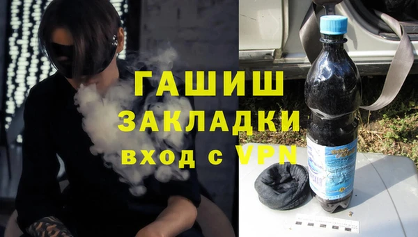 apvp Баксан