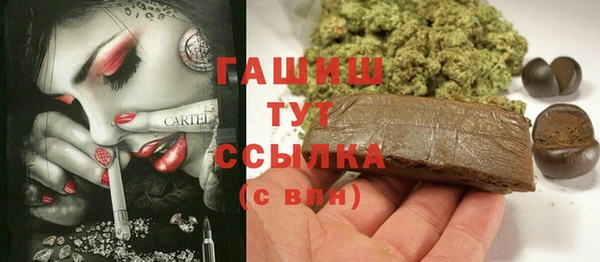 apvp Баксан