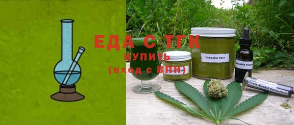 бошки Балабаново
