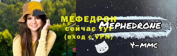 apvp Баксан