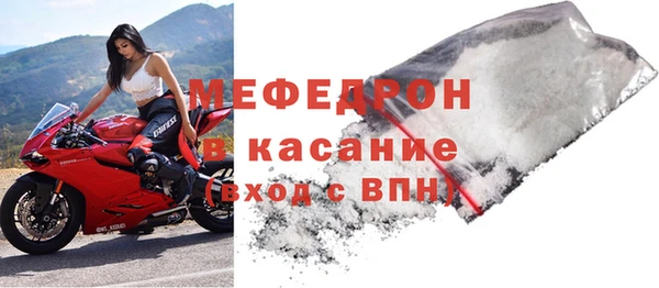 бошки Балабаново