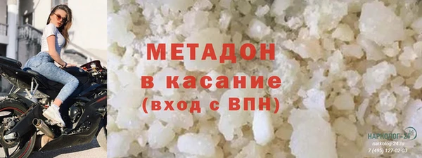 бошки Балабаново