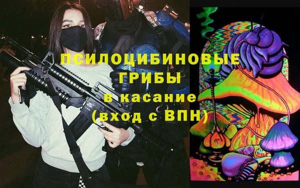 бошки Балабаново