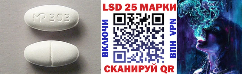 ЛСД экстази ecstasy  Горнозаводск 