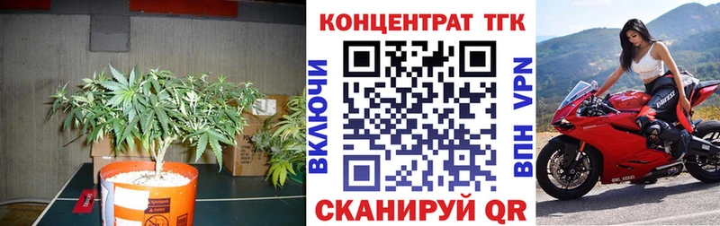 Дистиллят ТГК жижа  Горнозаводск 