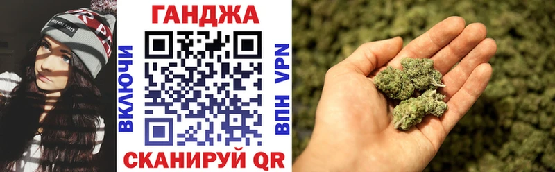 Бошки марихуана LSD WEED  mega зеркало  Горнозаводск 